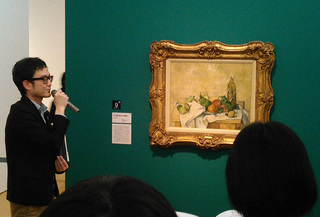cezanne2.jpg