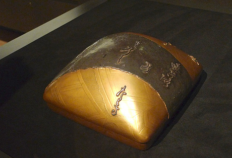 duchamp4.jpg