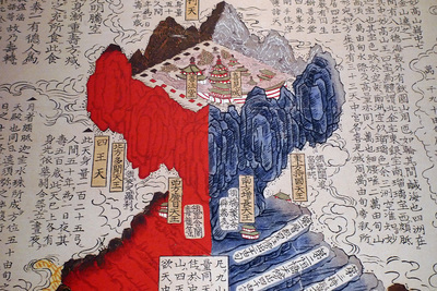 jigoku3.jpg